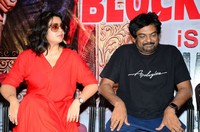 iSmart Shankar Movie Success Meet